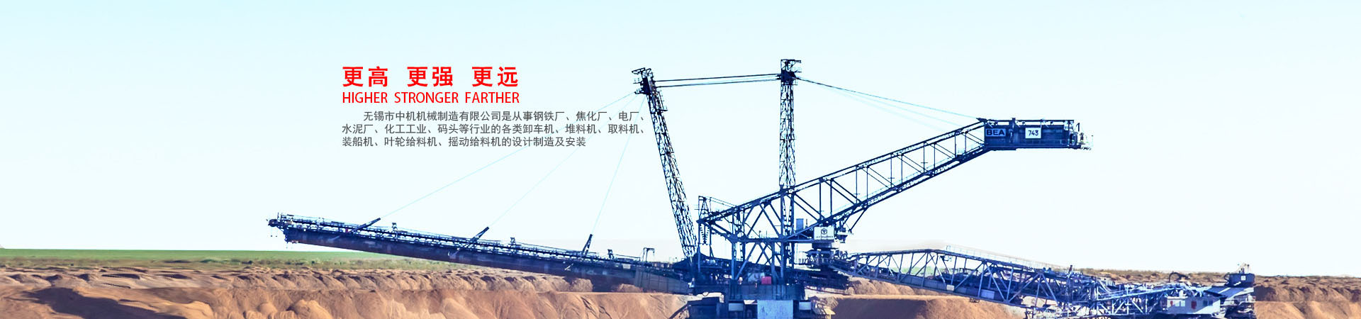 河南消防水箱
